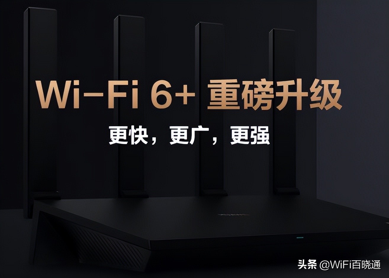 京东无线路由器畅销榜排名怎么看,京东路由器销量排行榜