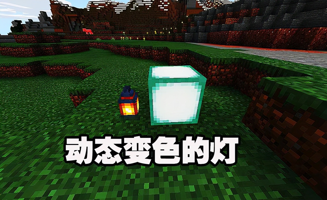 细雪我的世界陷阱,我的世界细雪破基岩