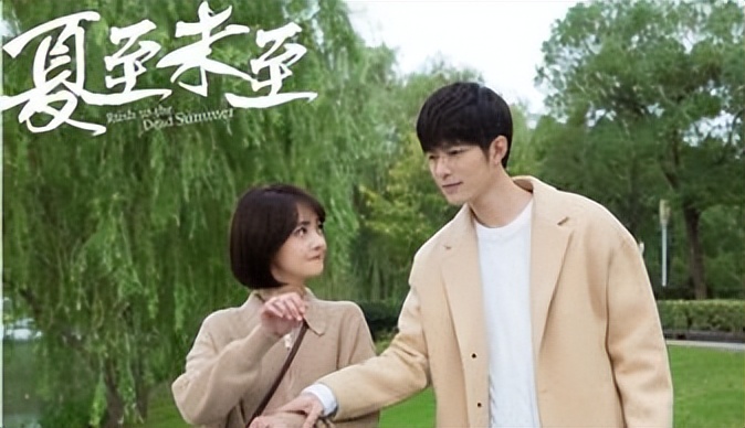 陈学冬被家人吐槽,陈学冬惩罚孩子综艺