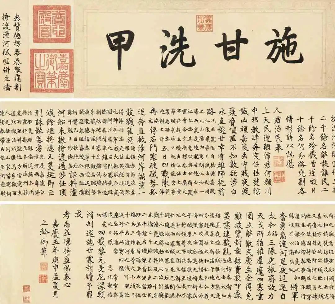 跨越千年的古典艺术,跨越百年的艺术