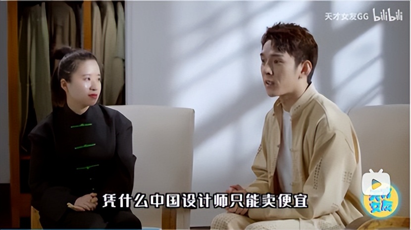 李佳琦女人的衣橱,所有女生的衣橱李佳琦