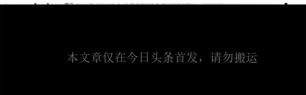西安灞桥区哪个小区最好,西安市灞桥区最富的小区