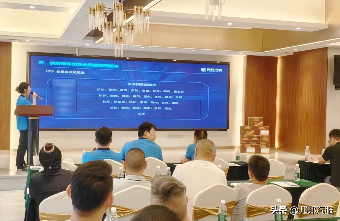 邦邦严选好物,邦邦甄选好物