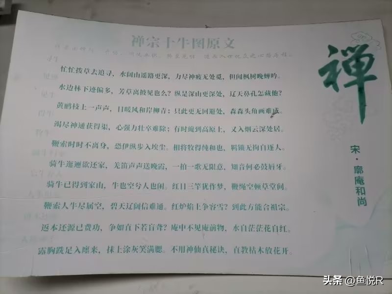 大暑到哪儿玩,大暑天气出来旅游