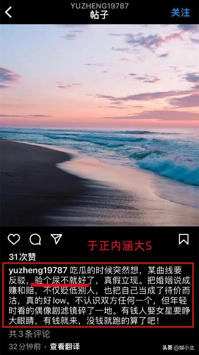 买衣服不看价钱,买衣服不看价格是什么心理