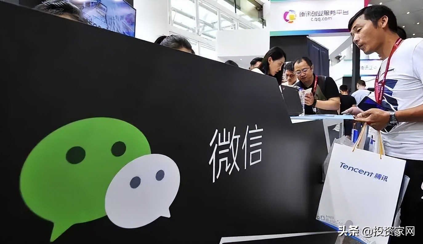 微信账号被封禁15天怎么解除,微信账号被封禁多久可以解除封禁