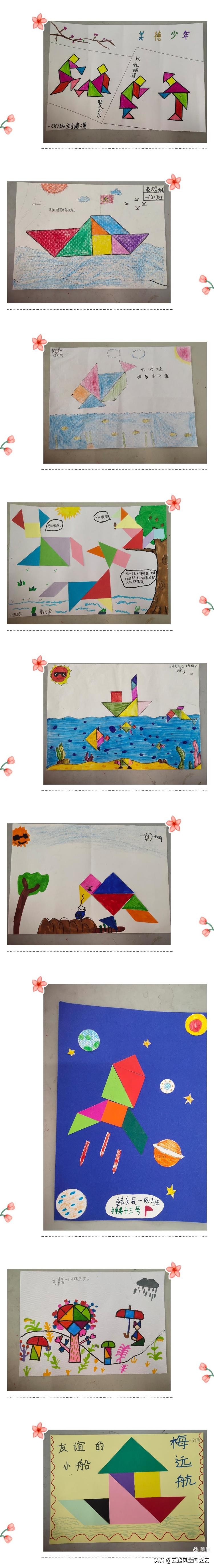 小学生手工教学拼图,小学生拼图创意图片