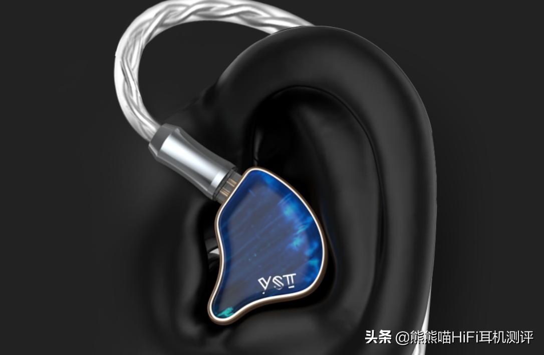 鍚笉鑵荤殑闊虫晥,鍚潃涓嶅埡鑰崇殑HiFi鑰虫満