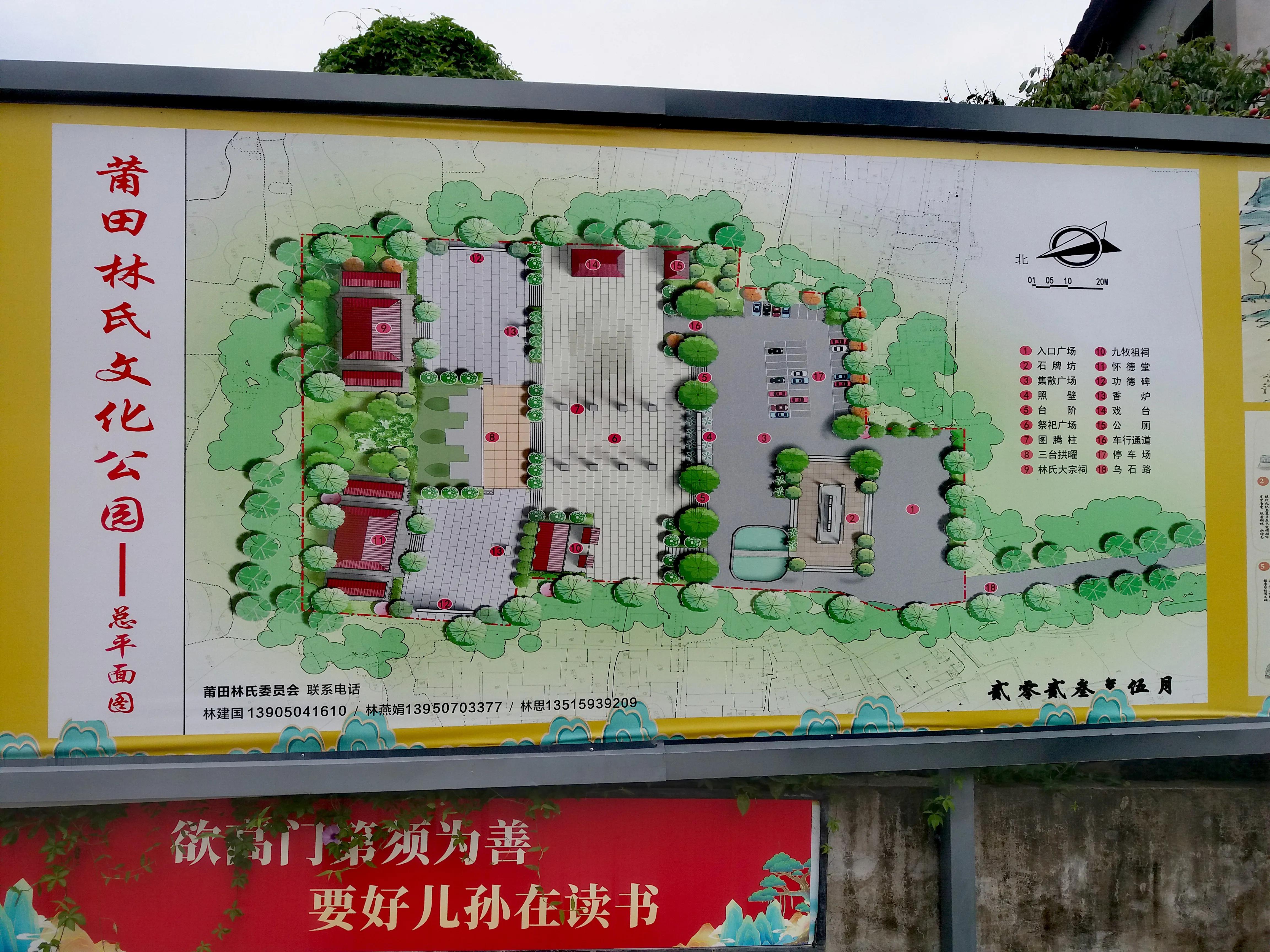 2021年莆田一日旅游必去十大景点,莆田民间风景区有哪些景点