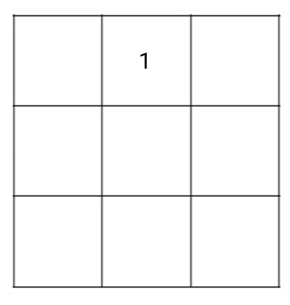 九宫格的技巧小学生,小学生九宫格技巧