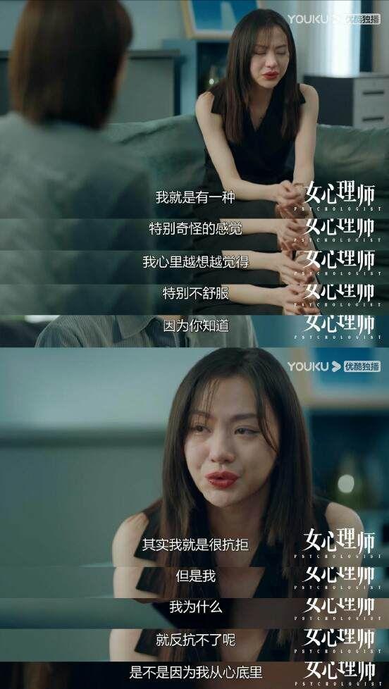 和杨紫飙戏受冯小刚赏识，北大校花彭高唱：北漂13年，我输得彻底