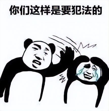 上网要注意的安全事项,上网需谨慎泄密必严惩