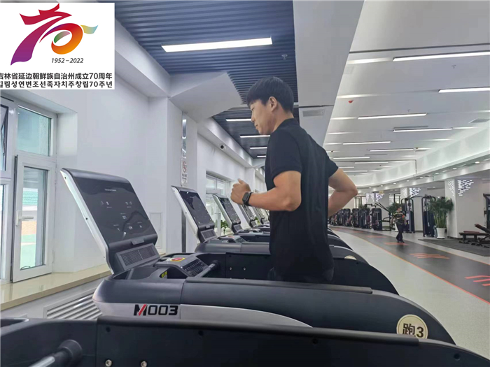 延吉市全民健身中心都有什么项目,延吉市全民体育中心