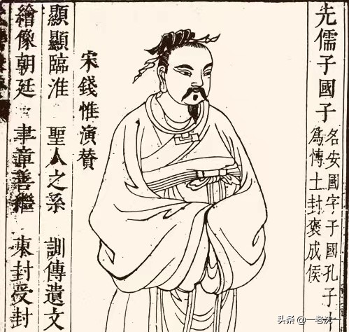 兹念兹在兹典故的意思,念兹在兹的意思和典故