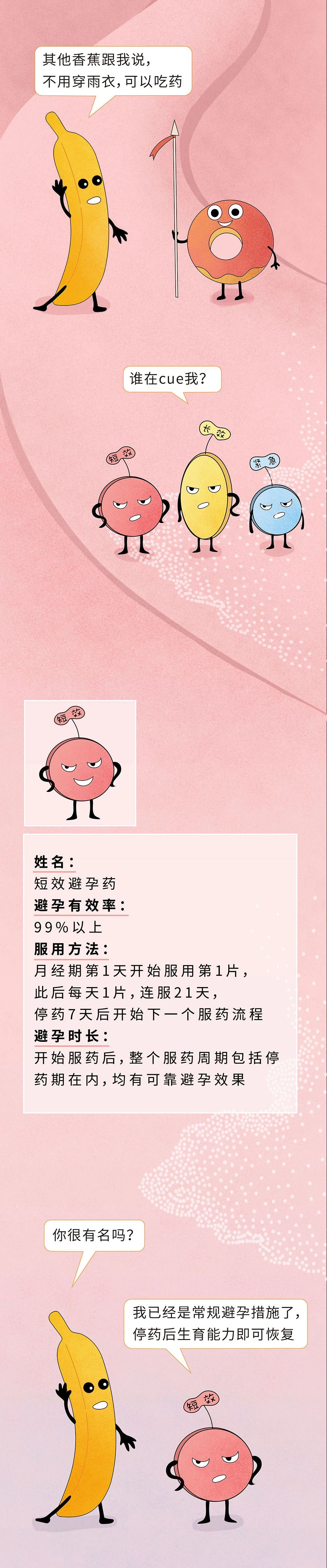 正确的爱是没有技巧的,正确爱一个女生的方式