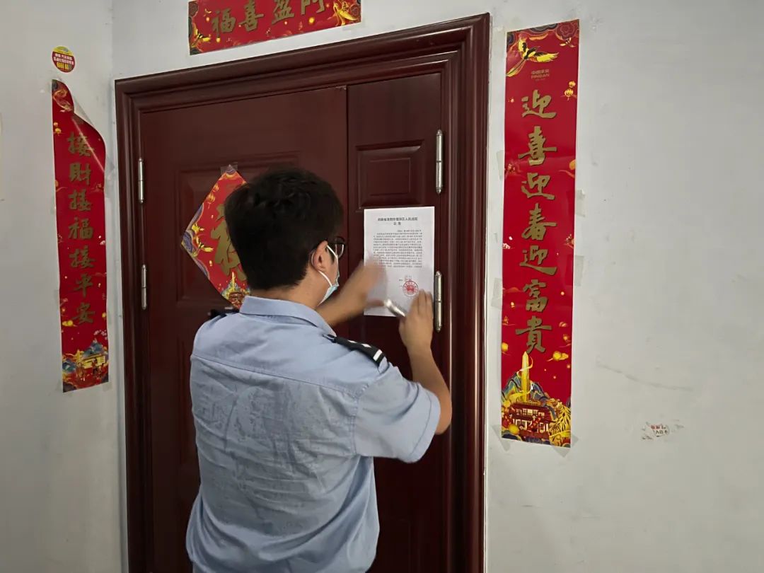 偃师法院执行局公布名单,偃师市法院执行局