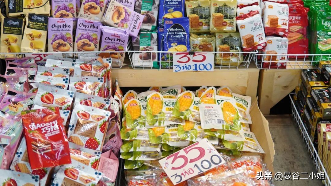 泰国最大的水果批发市场在哪里,泰国水果批发市场葡萄