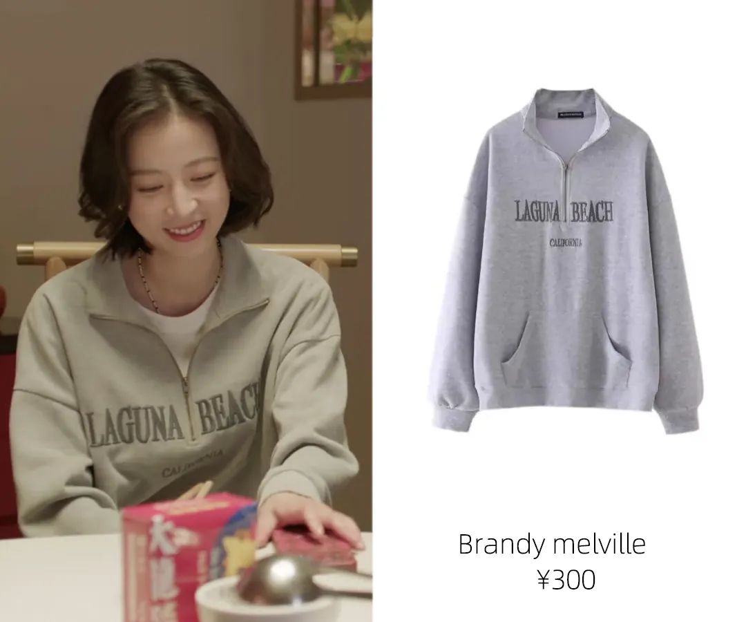 爱情而已吴磊周雨彤姐弟恋,爱情而已剪辑周雨彤