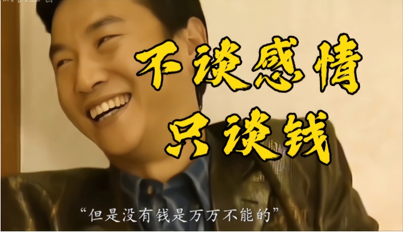 “我是来做生意又不是来玩的”，我被包子店老板上了一堂商业课