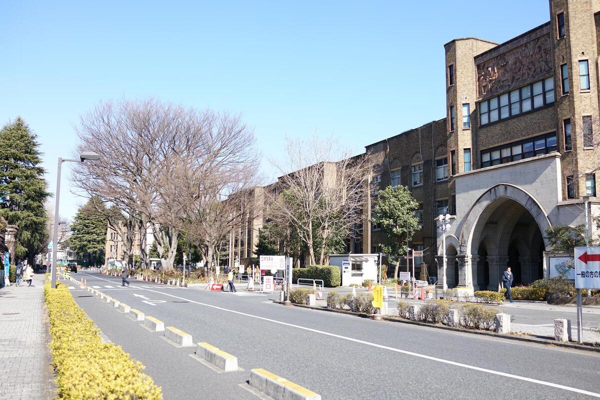 亚洲第一高校东京大学
