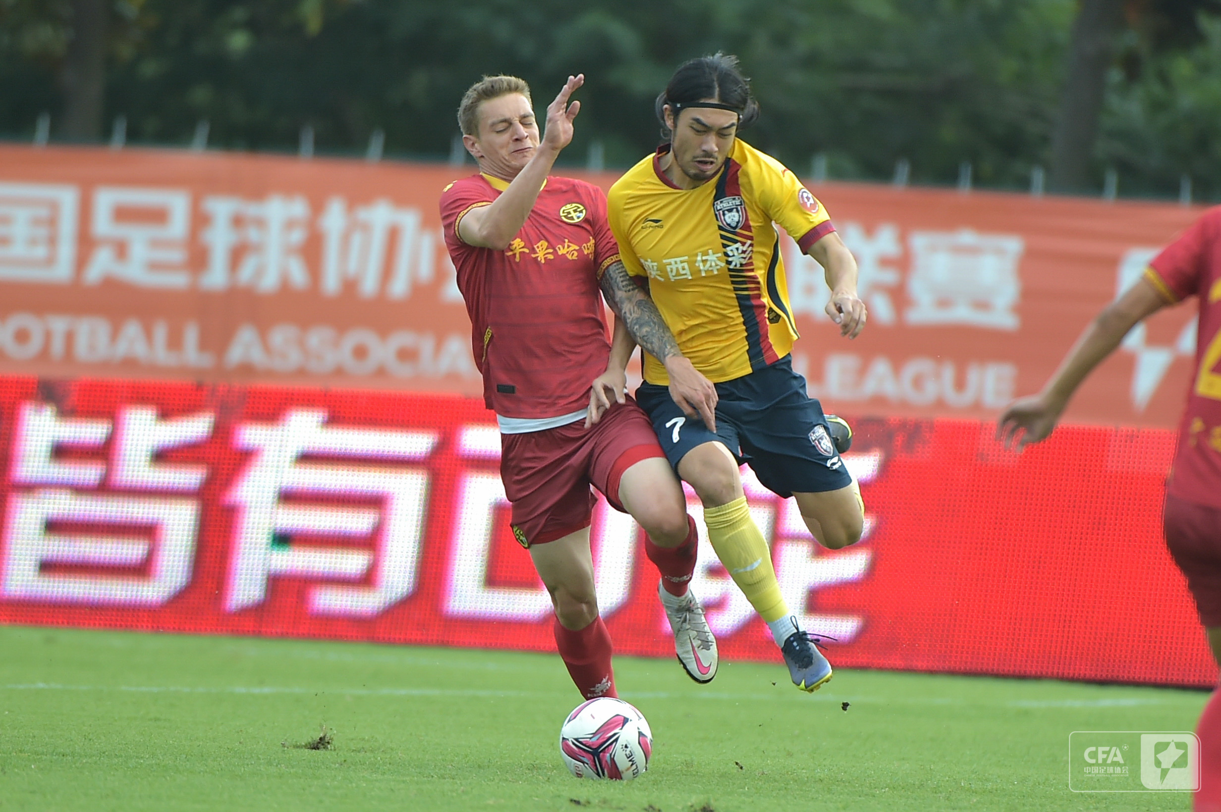 再拿1分，陕西长安竞技队战平对手，保持五轮不败