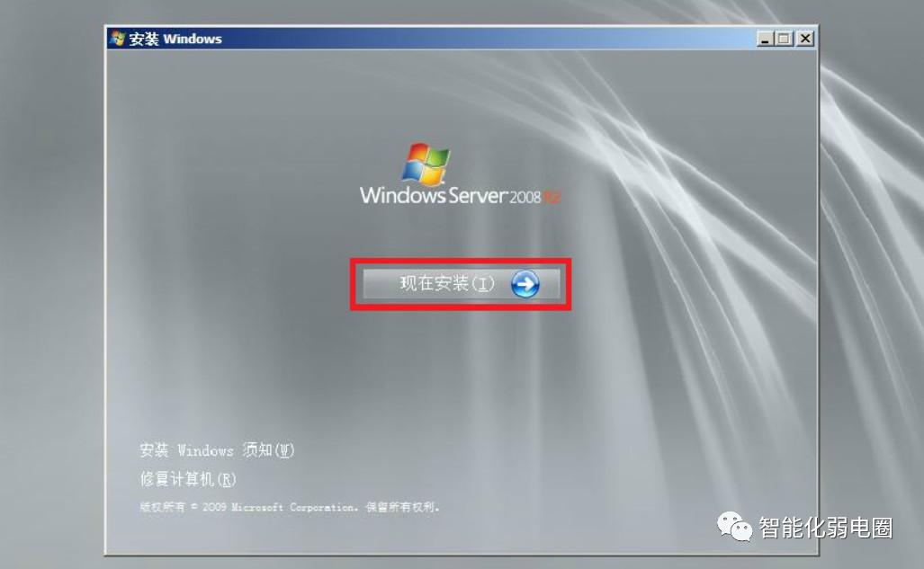 华为服务器安装windows系统,怎么使用windows服务器系统