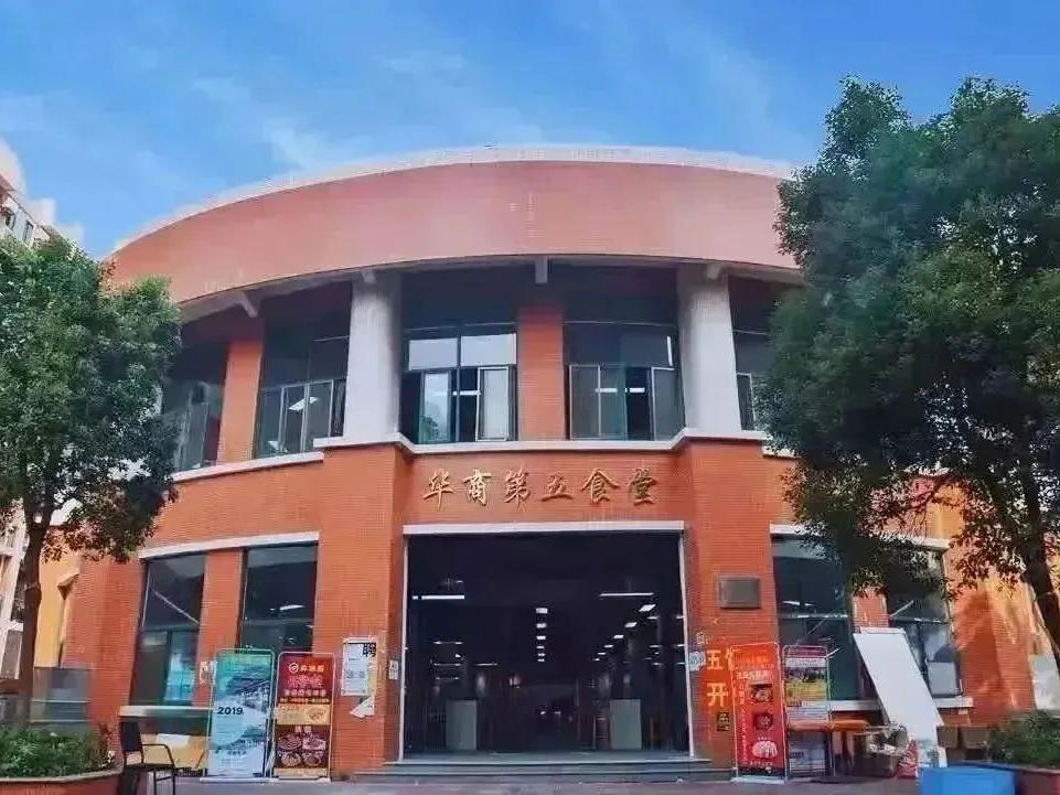 350到400分能上公办大学吗,350分到400分有哪些公办二本大学