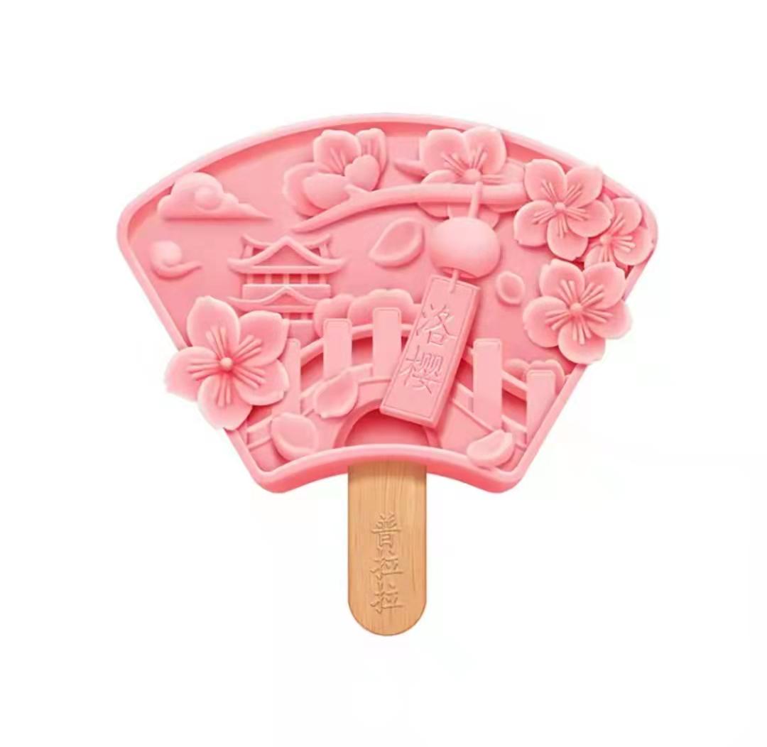 收下这份雪糕刺客图鉴,放开那根高价雪糕