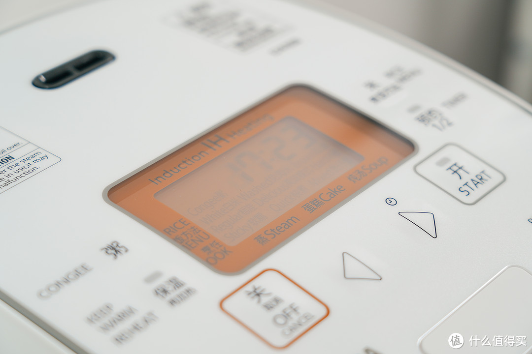 东芝电饭煲10ltc什么功能,日本东芝电饭煲RC-18LTC评测