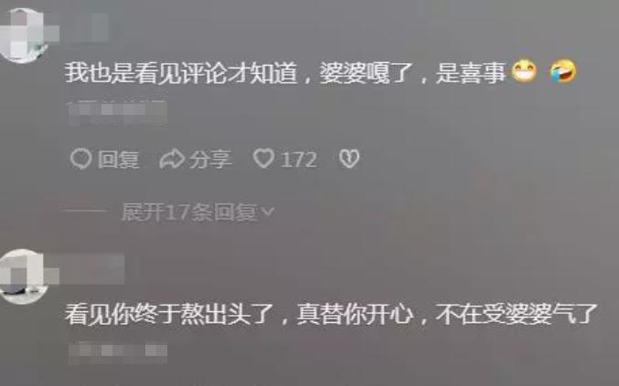 43岁王艳素颜现身,46岁王艳素颜露面