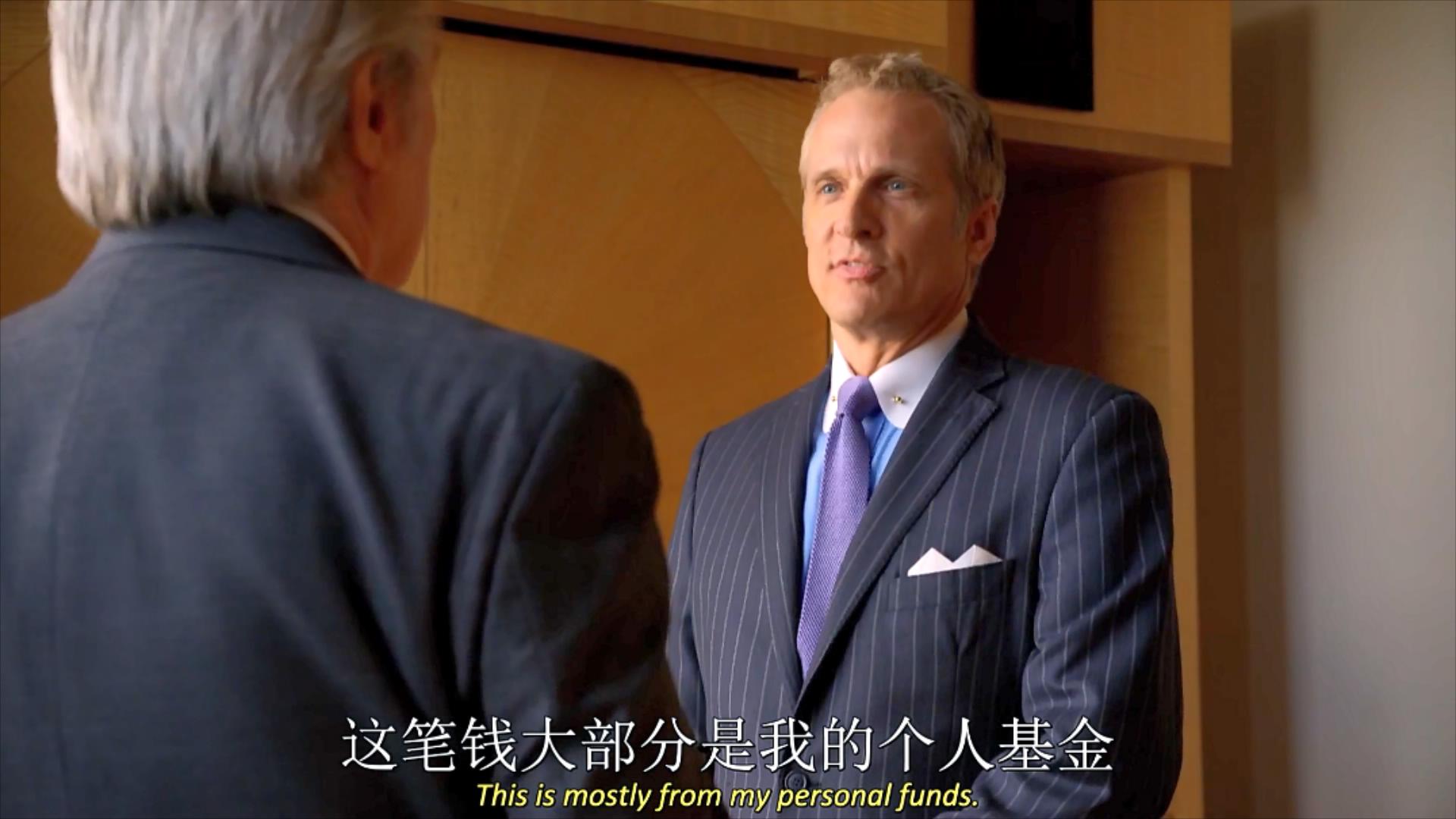 风骚律师霍华德之死是多少集,风骚律师霍华德高光时刻集锦