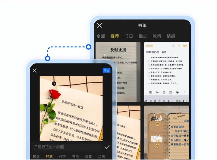 8款私藏的小众app让你相见恨晚,iphone那些相见恨晚的app