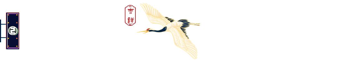 山西一夫妻连生十一胎,山西一家连生十二胎才有个儿子