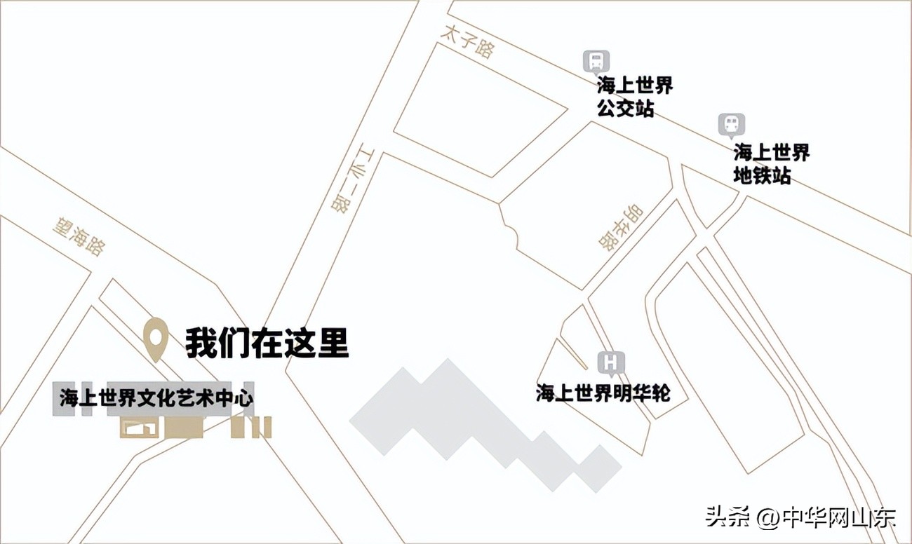 荣宝斋350年回顾,赵东荣宝斋