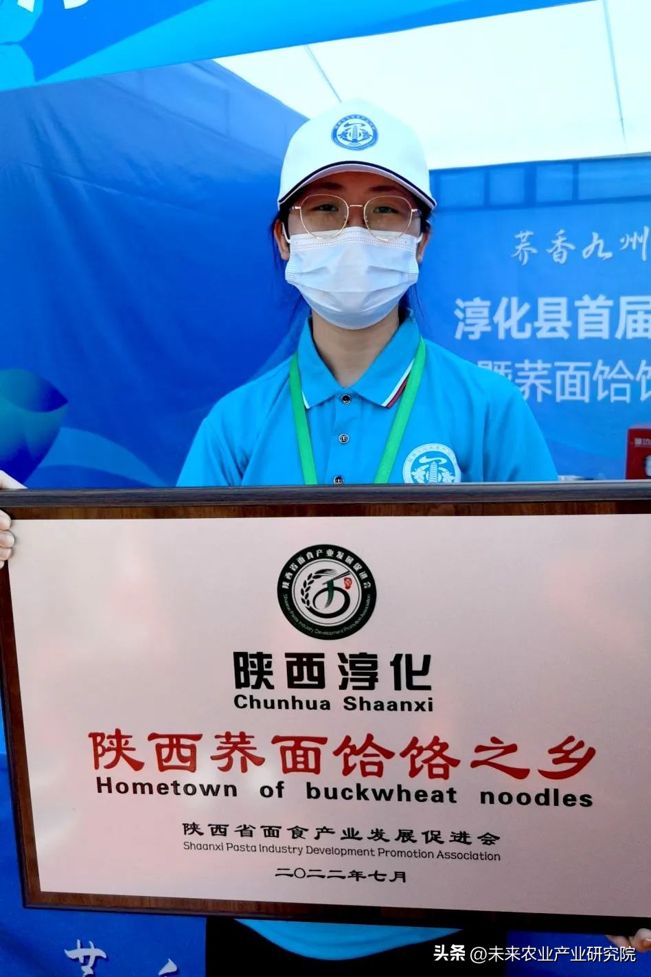 从淳化荞面饸饹,看特色小吃如何大有可为?