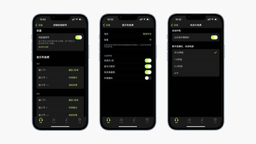 舒尔aonic215真无线隔音耳机轻体验,舒尔aonic5头戴式耳机测评