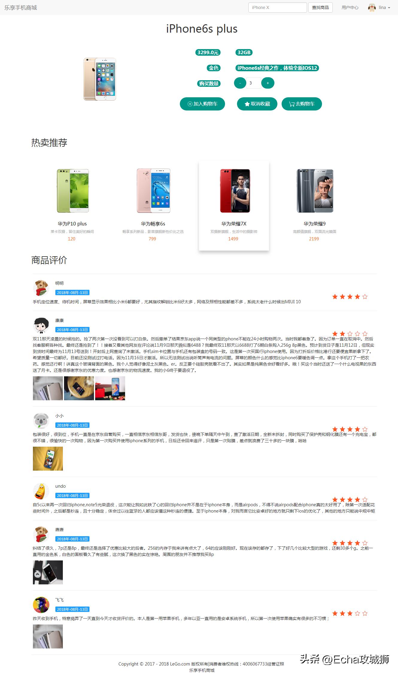 兼职开源赚钱项目,接私活赚的钱需要什么比例分成