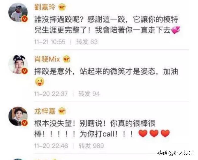 世界上最好的三大女性超模,世界公认十大顶级超模