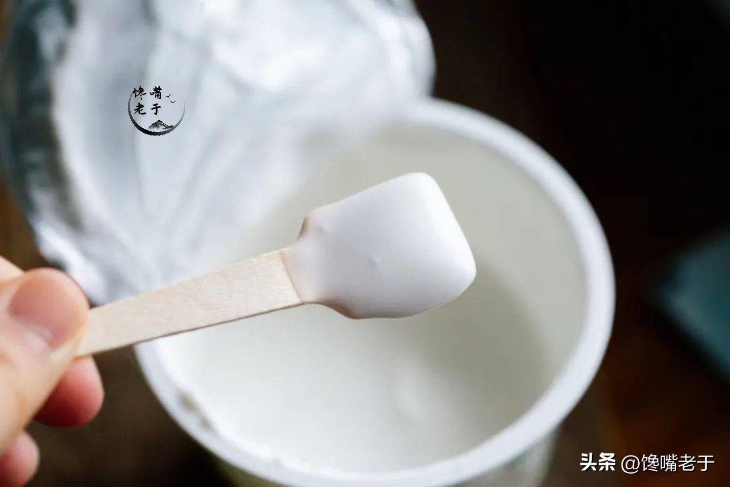 酸奶是常温的好还是冷藏的好,低温冷藏和室温酸奶的区别