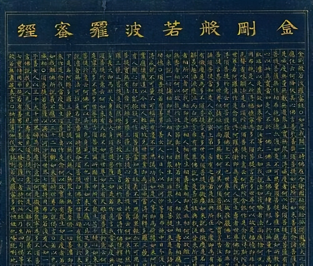 书法文征明滕王阁序,江南四大才子文征明书法作品欣赏