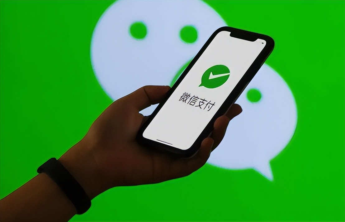 微信红包与微信转账的区别在哪里,微信转账和微信红包性质