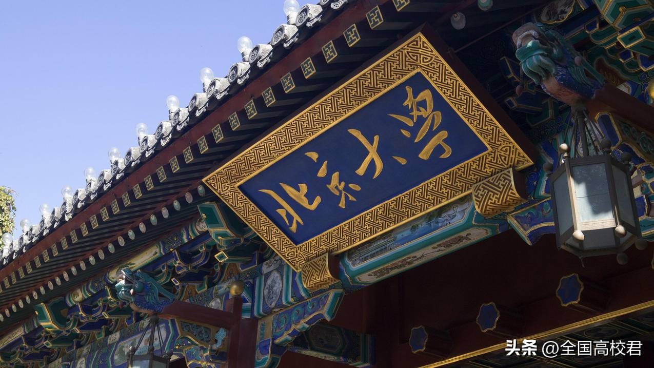 经济学020101选科要求,经济学专业代码a020101什么意思