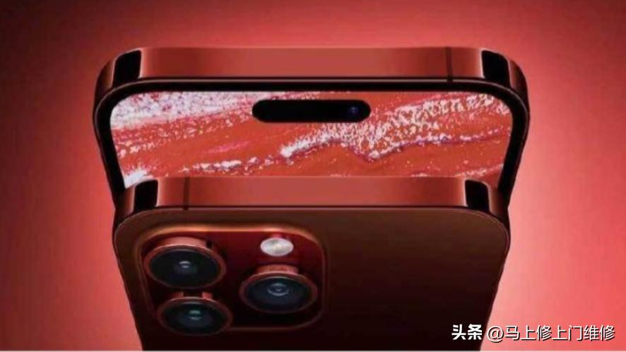 iphone15系列新配色被曝,iphone15promax爆料