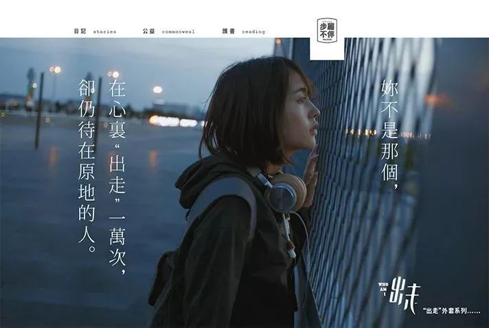 淘宝最火爆的文案,淘宝的文案都有哪些