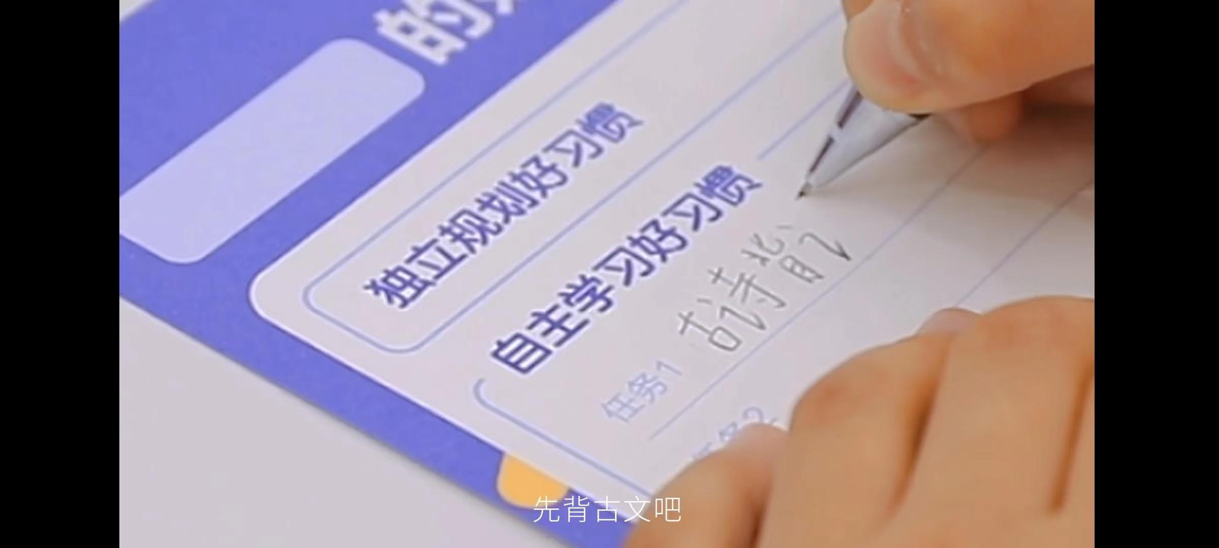 学而思比心托管,学而思托管中心是真的么