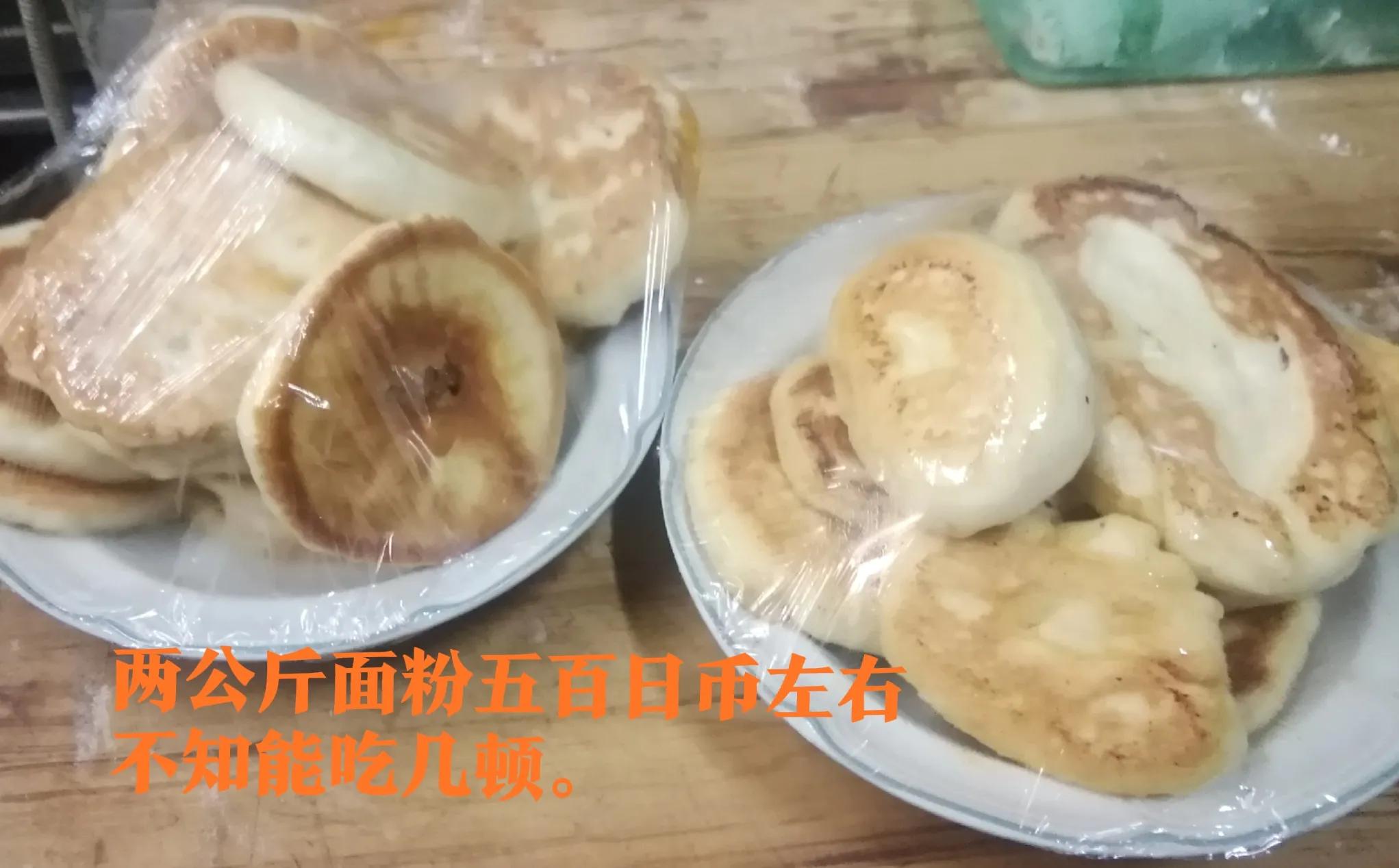 在日本生活花费大的地方,日本东京乡下生活