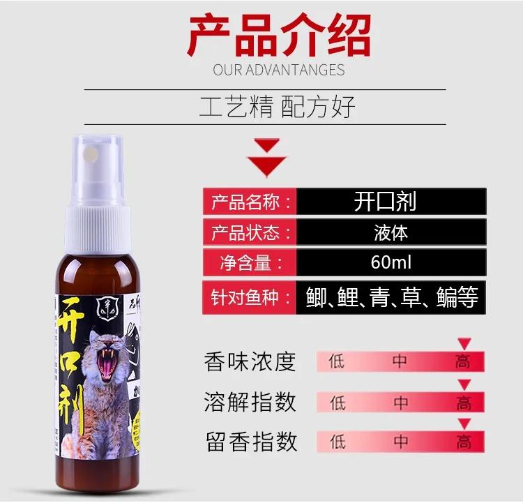 穿透王小药用量,穿透王小药效果怎么样