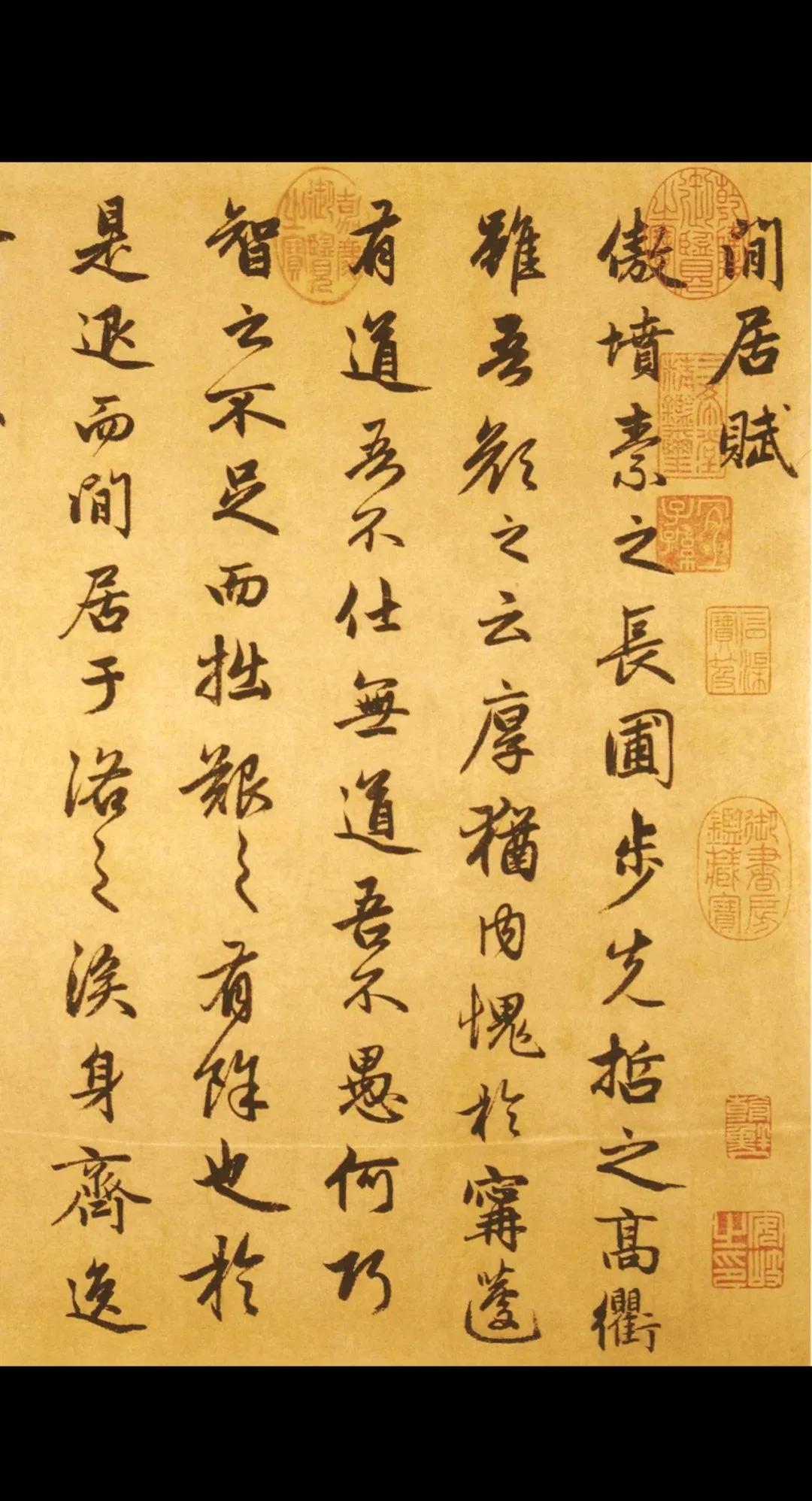 中国历史上第一*男美**，在中牟种花饮酒