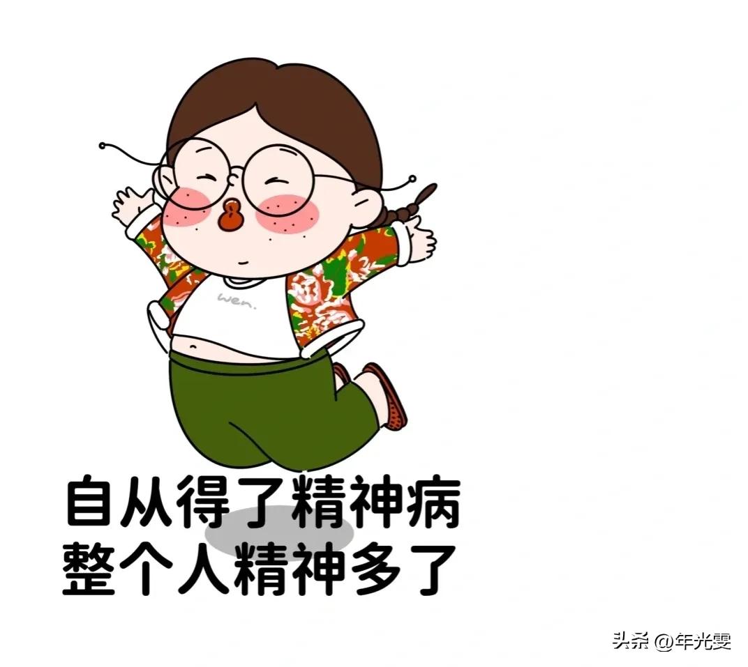 贵州搞笑方言土话简短,贵州方言毕节方言