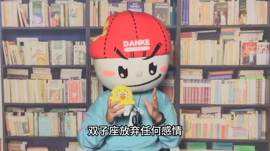 双子座怎么忘掉天秤座,双子座如何忘掉水瓶座